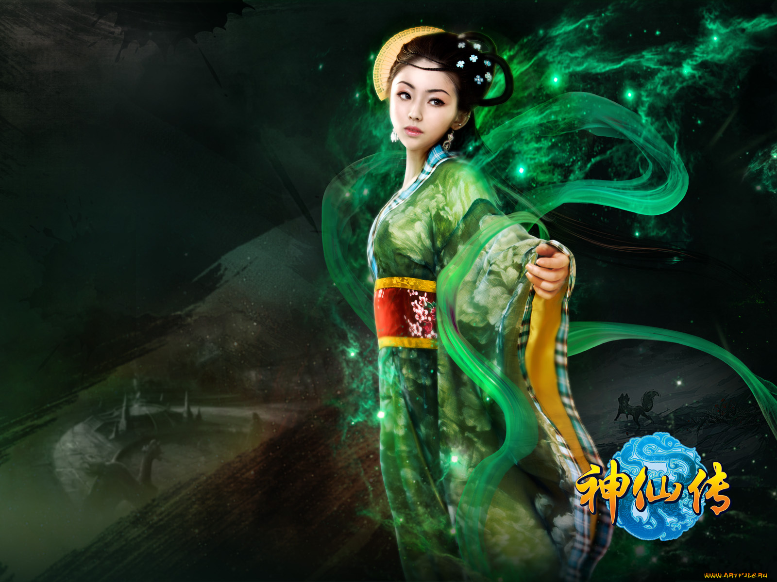 видео, игры, you, are, here