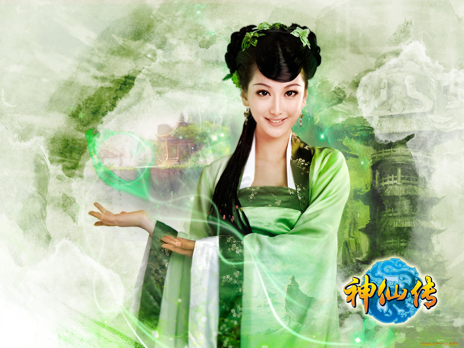 видео, игры, you, are, here