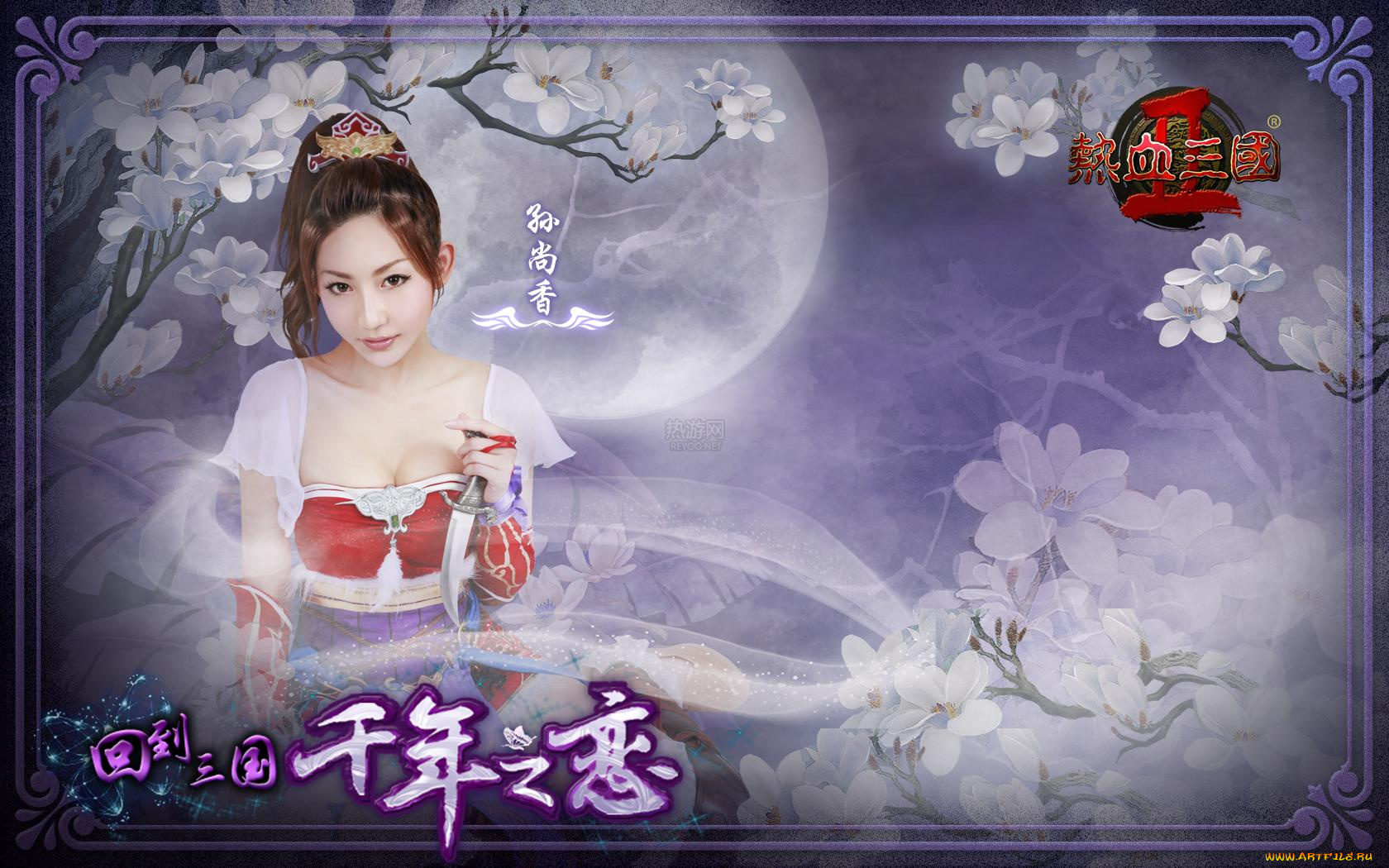 видео, игры, three, kingdoms