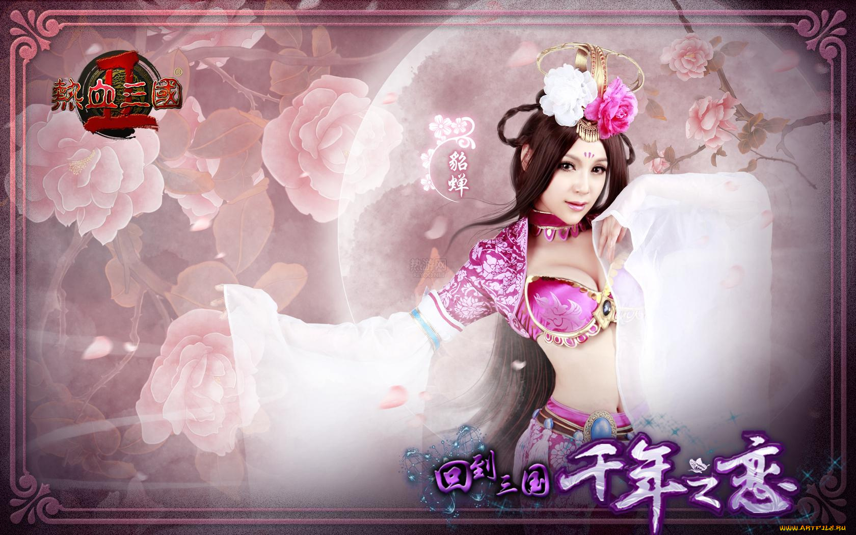 видео, игры, three, kingdoms