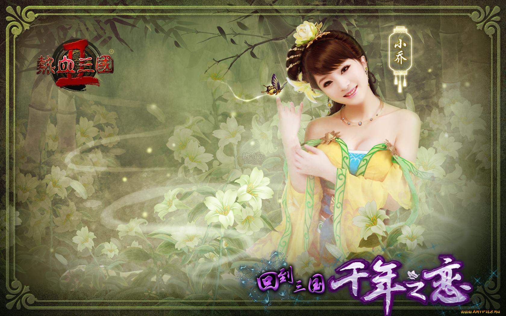 видео, игры, three, kingdoms