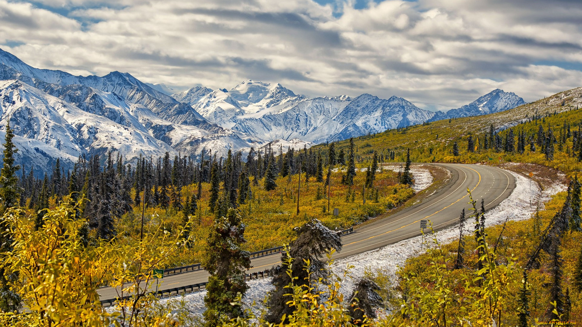 природа, дороги, простор