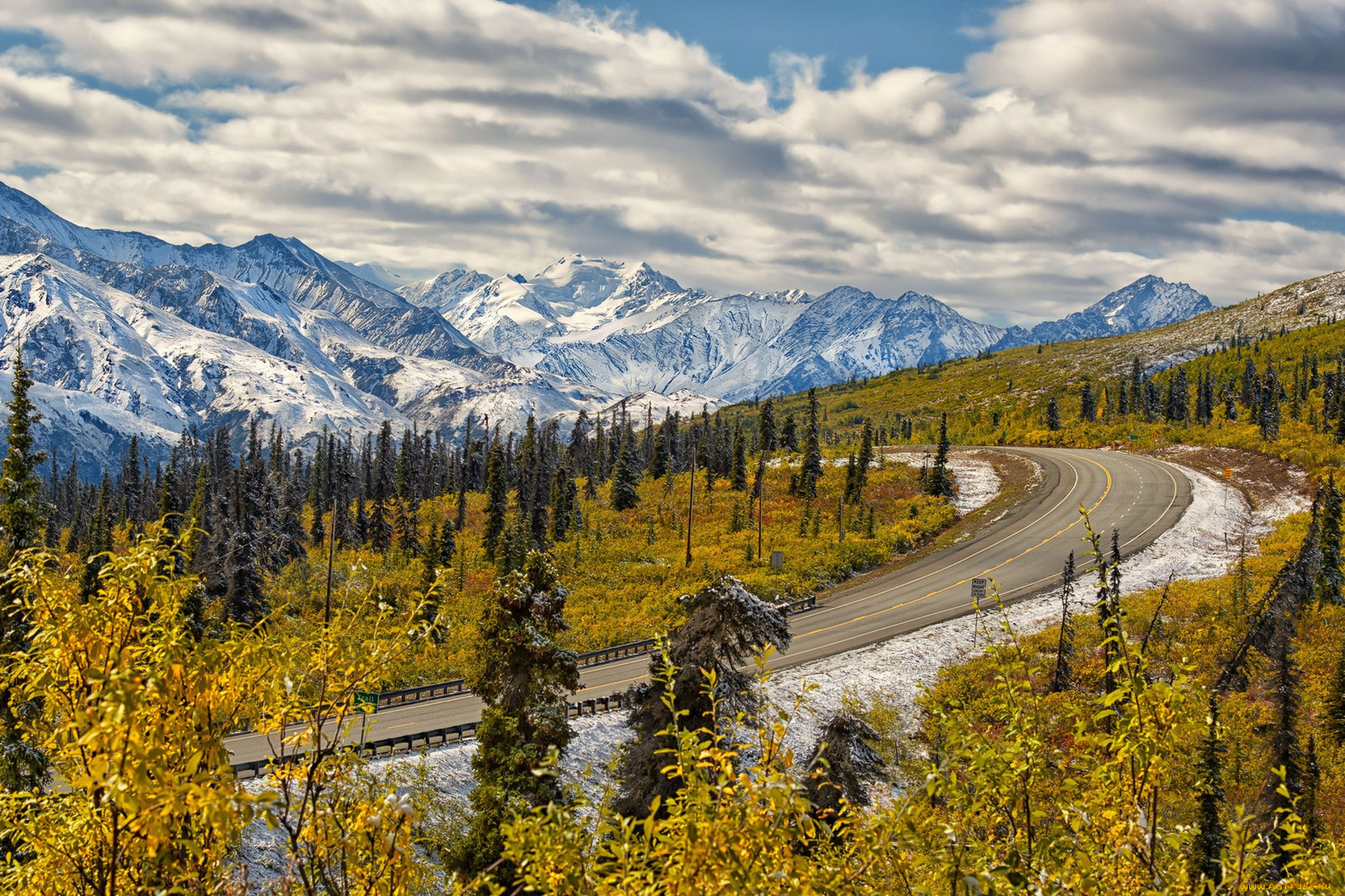 природа, дороги, простор