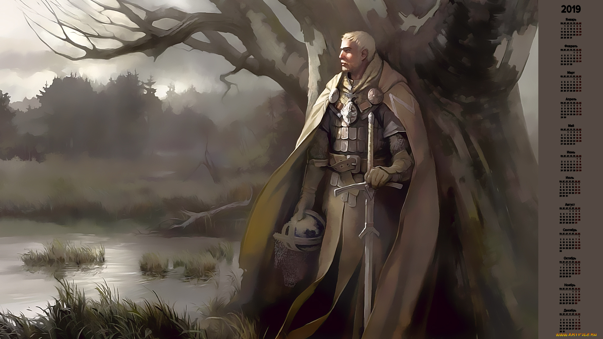календари, фэнтези, дерево, вода, растения, природа, оружие, мужчина