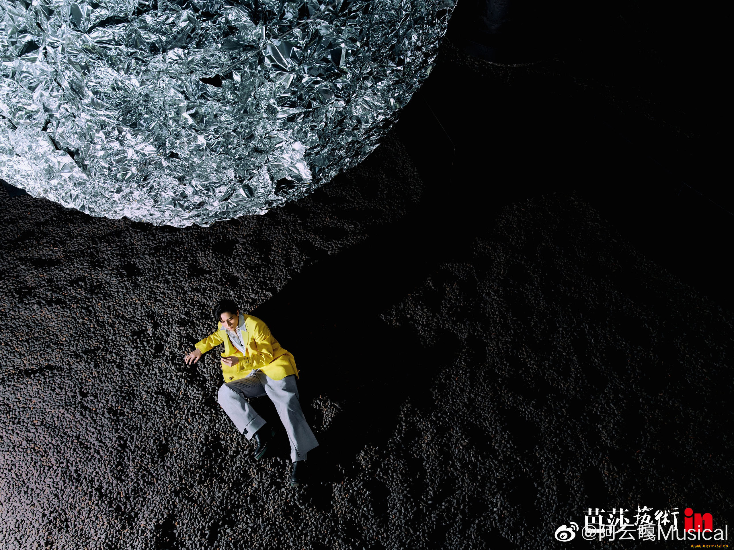 a, yun, ga, мужчины, -, unsort, a, yun, ga, пиджак, гравий, шар