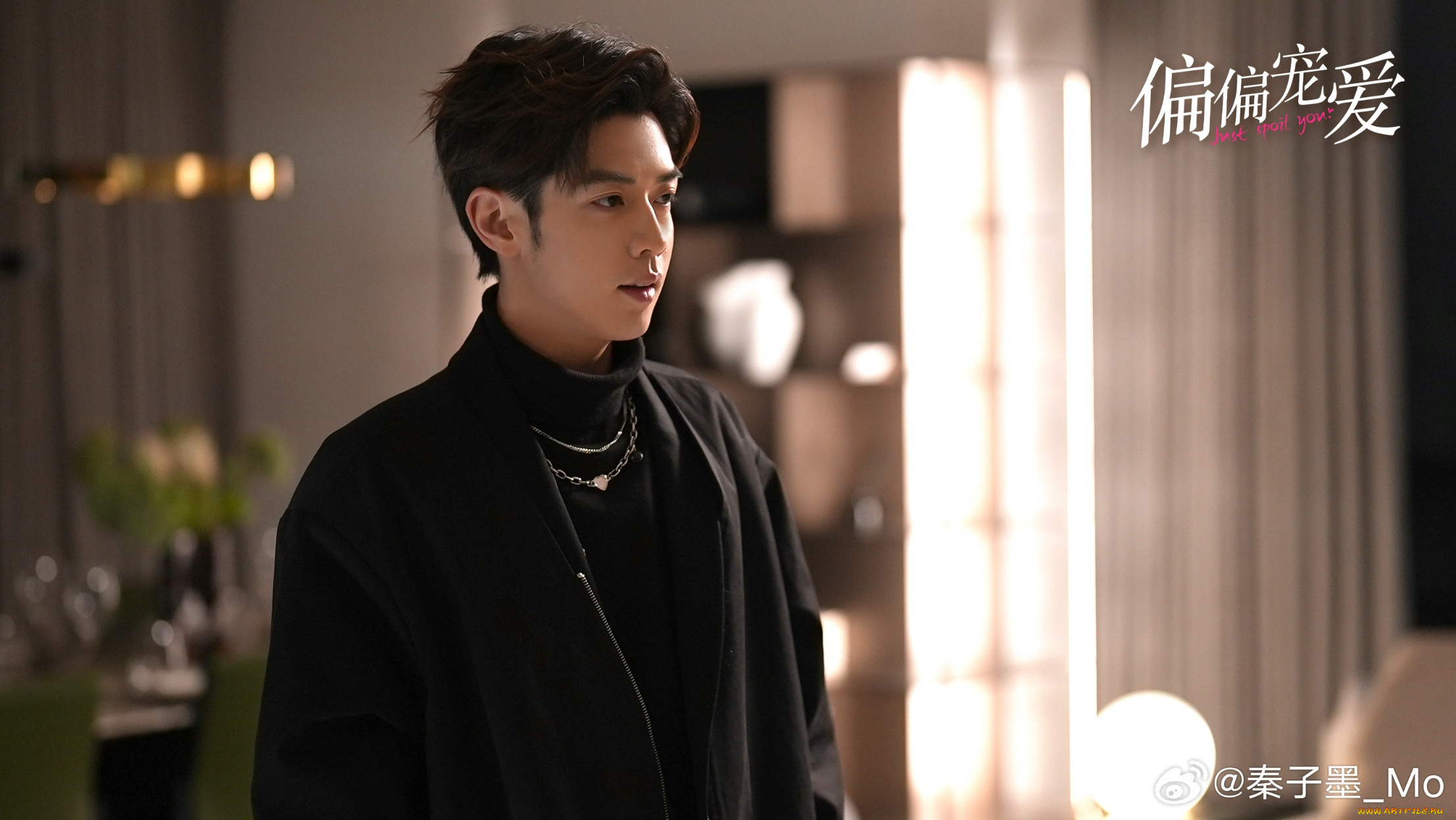 кино, фильмы, just, spoil, you, just, spoil, you