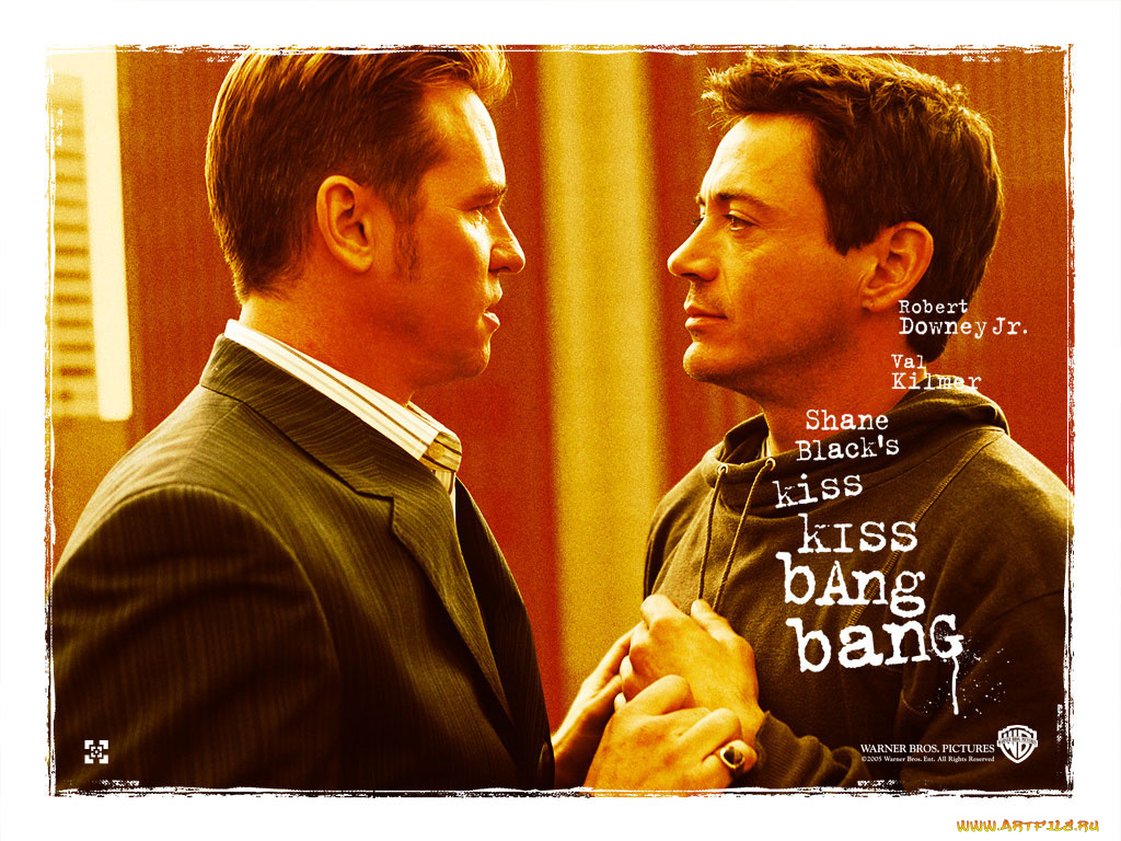 кино, фильмы, kiss, bang