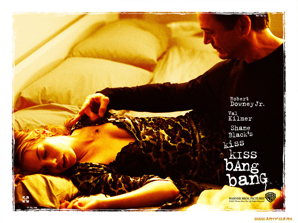 кино, фильмы, kiss, bang