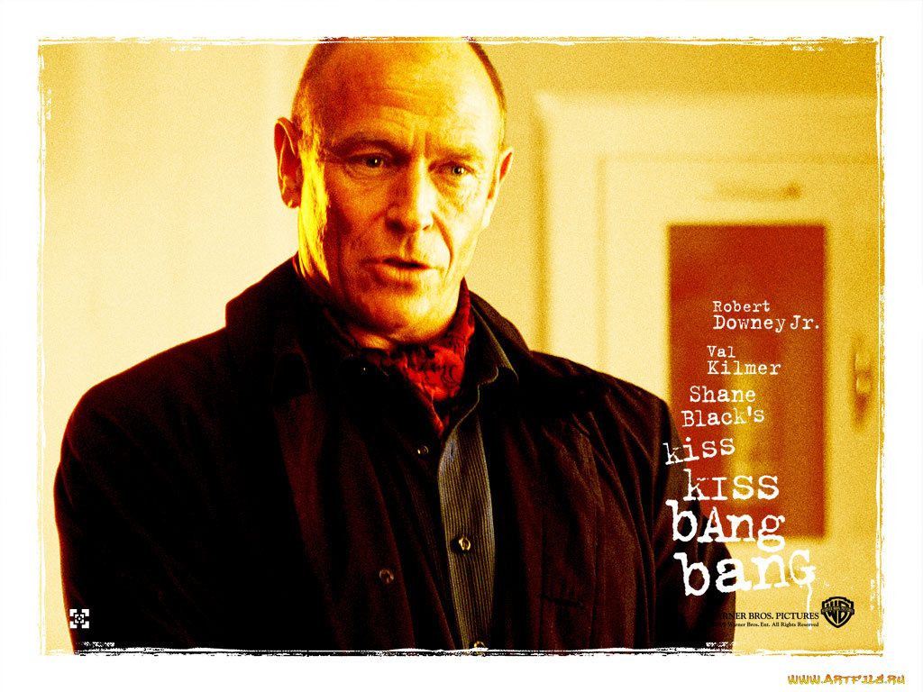 кино, фильмы, kiss, bang