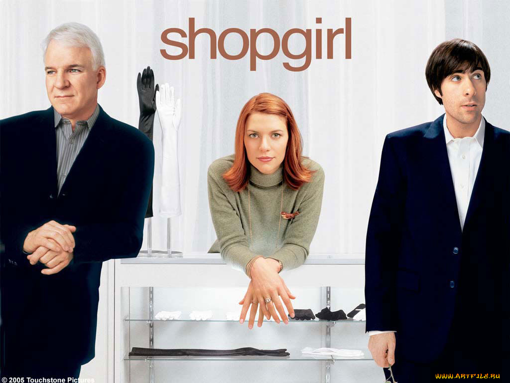 кино, фильмы, shopgirl
