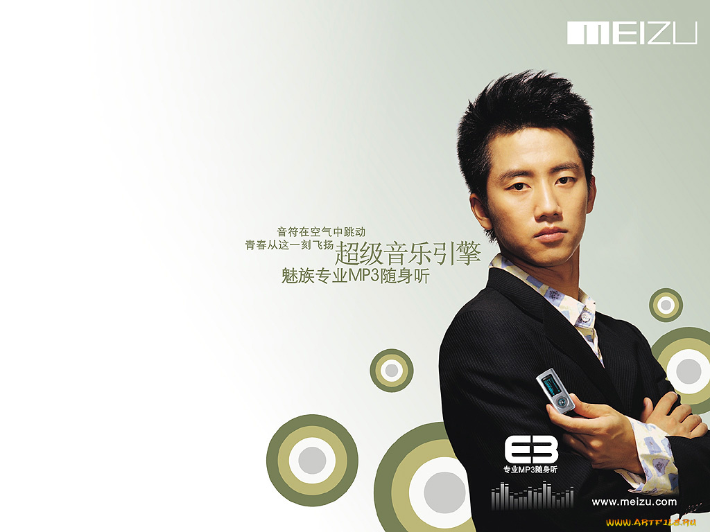 бренды, другое