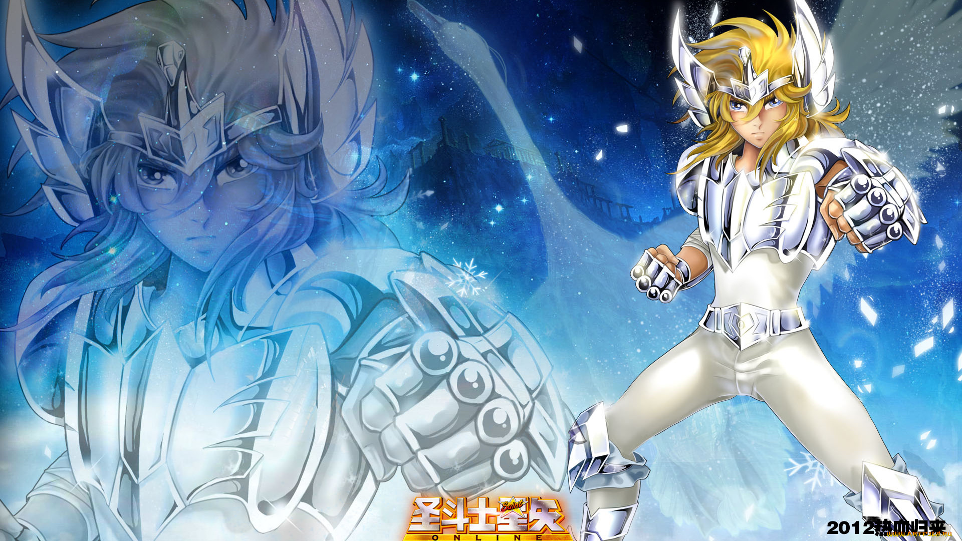 saint, seiya, online, видео, игры, поза