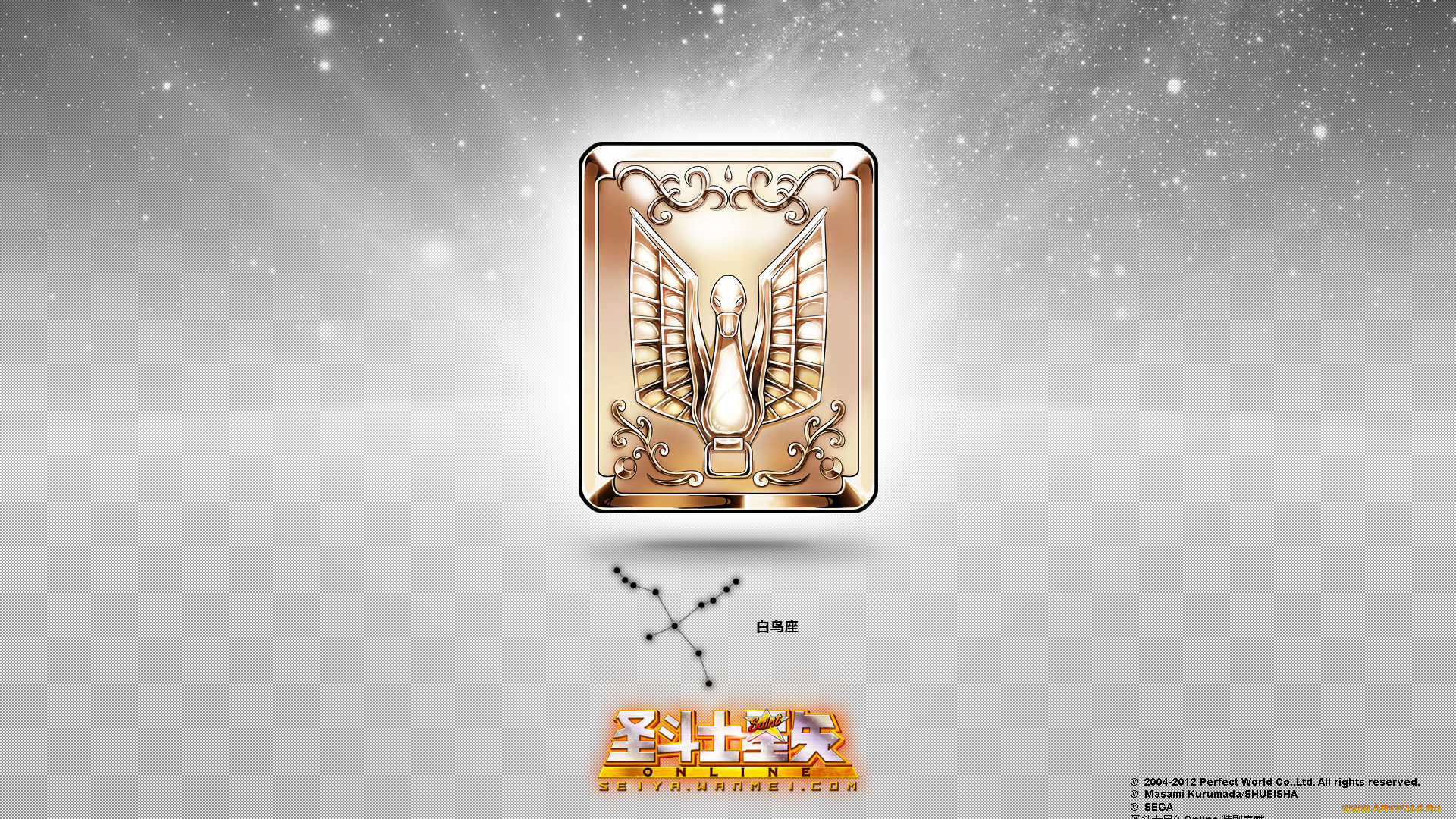 saint, seiya, online, видео, игры, жетон