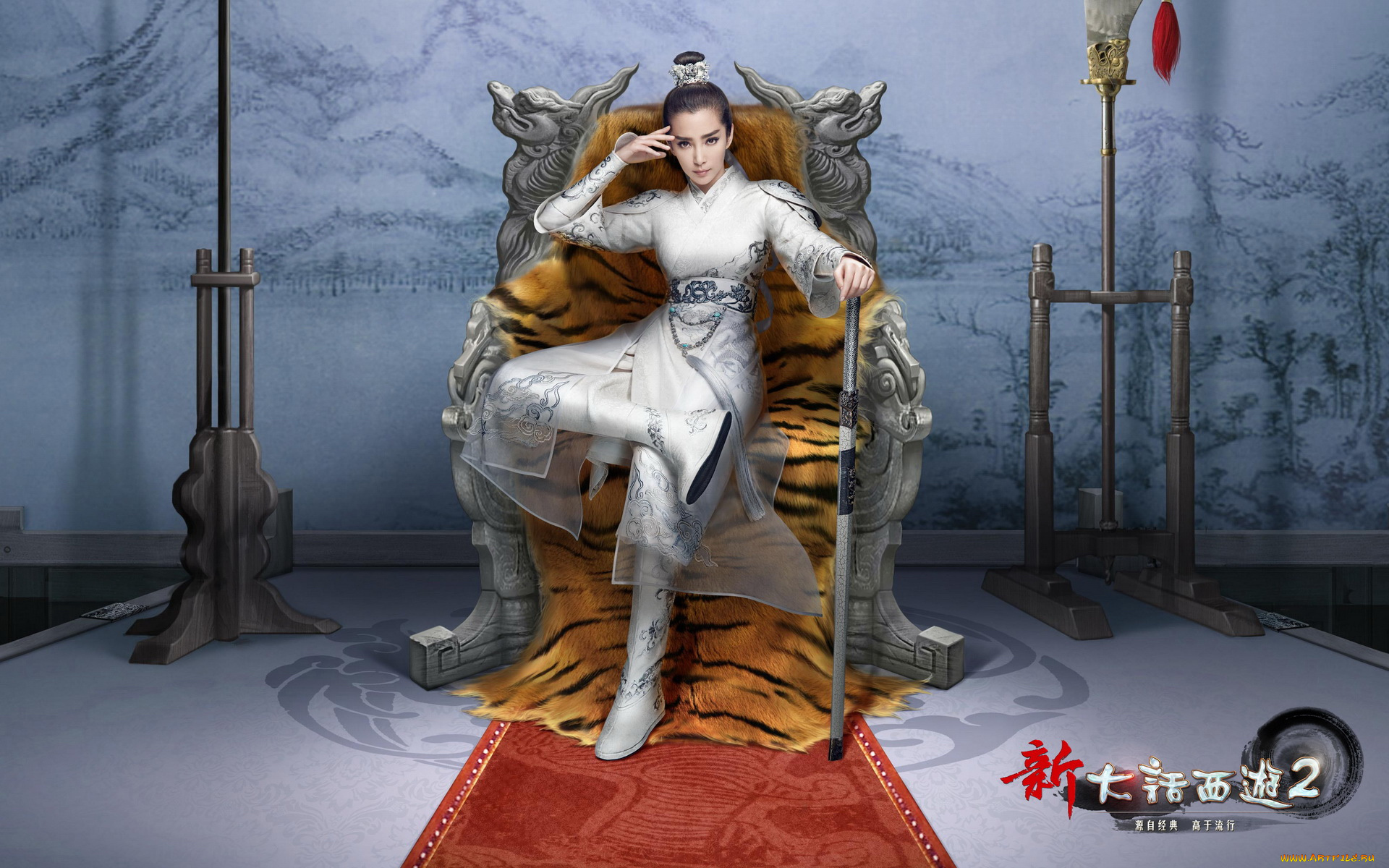 journey, to, the, west, видео, игры, кресло, девушка