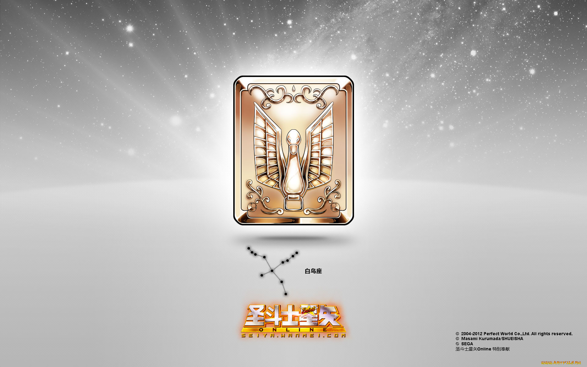 saint, seiya, online, видео, игры, жетон