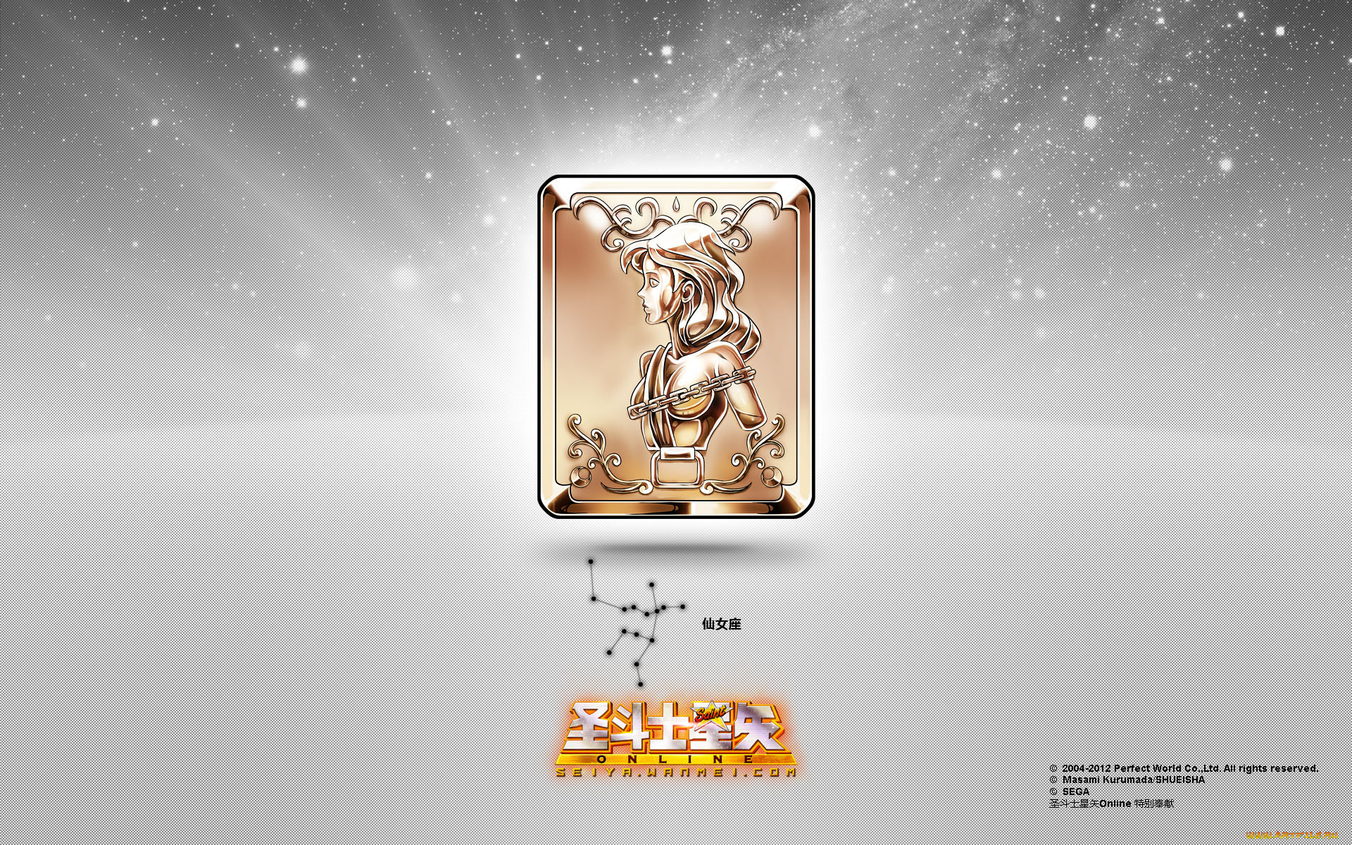 saint, seiya, online, видео, игры, жетон