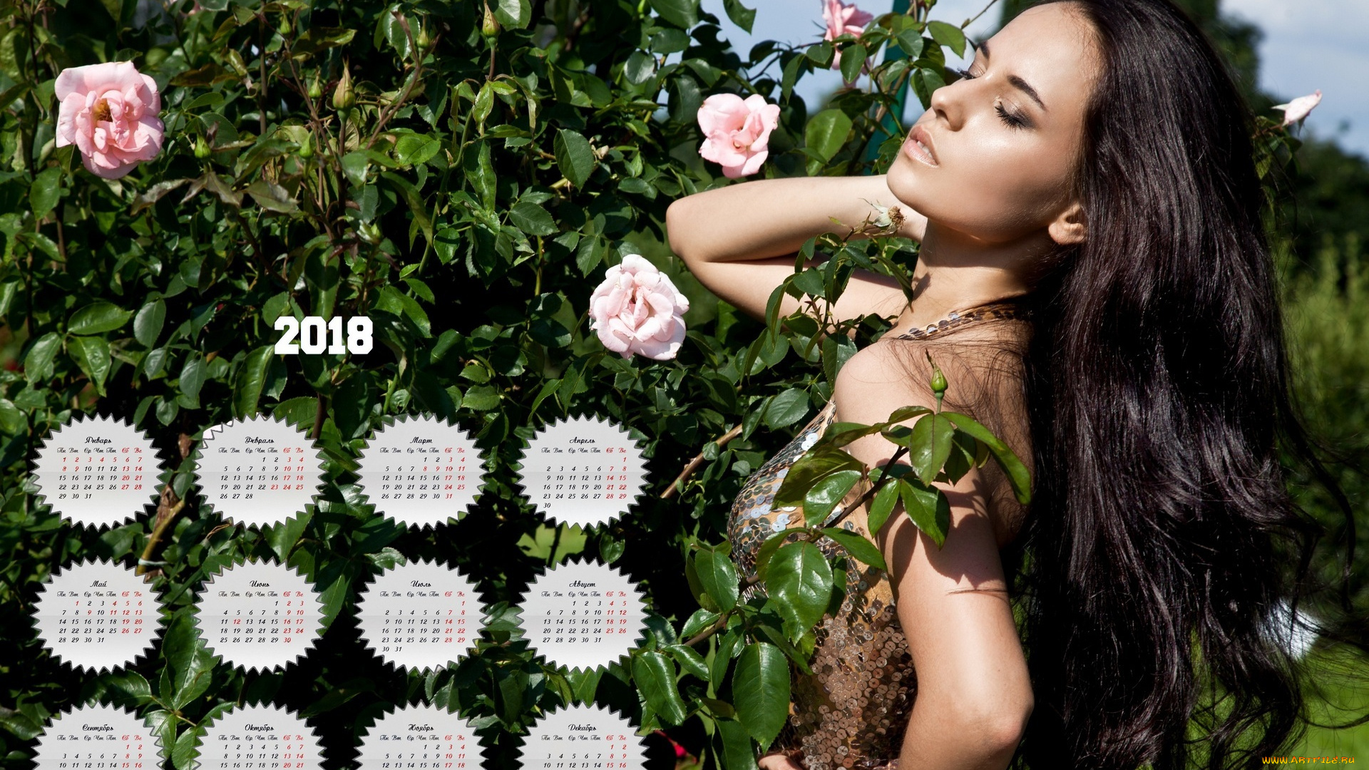календари, девушки, розы, анфас