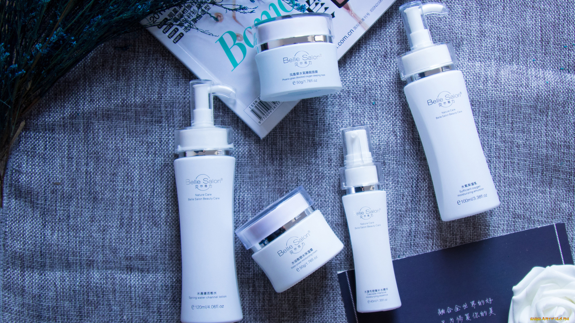 разное, косметические, средства, , духи, beyer, si