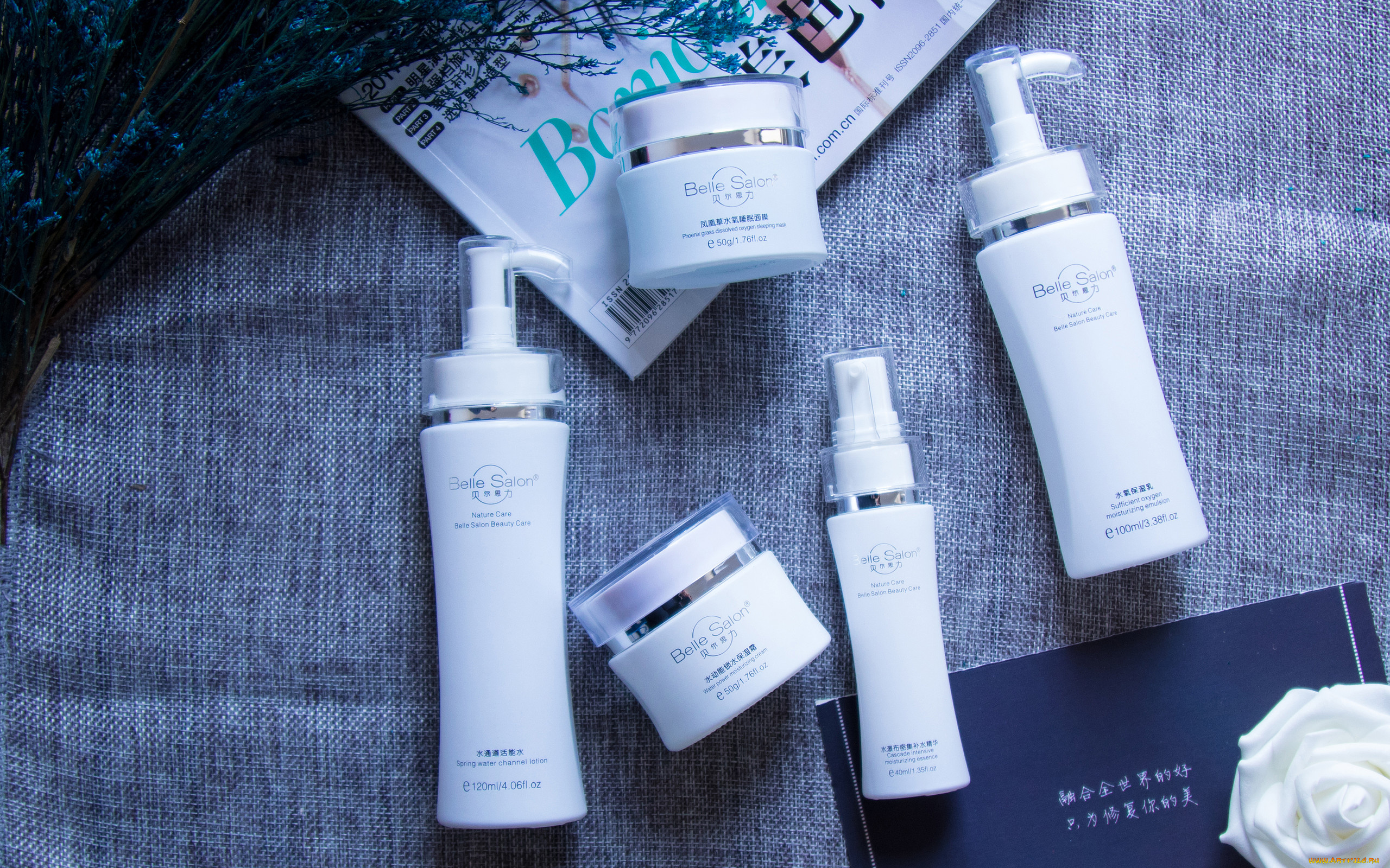 разное, косметические, средства, , духи, beyer, si