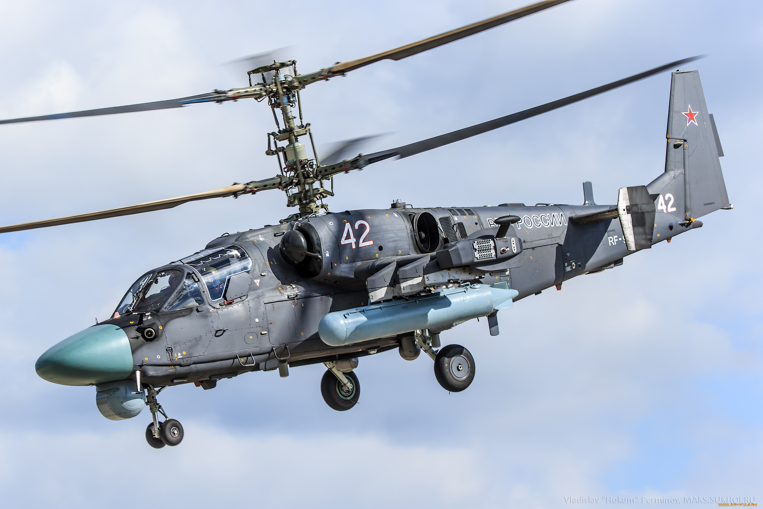 ка-, 52, авиация, вертолёты, вертушка, аллигатор, боевой, вертолёт, ка-, 52, полёт