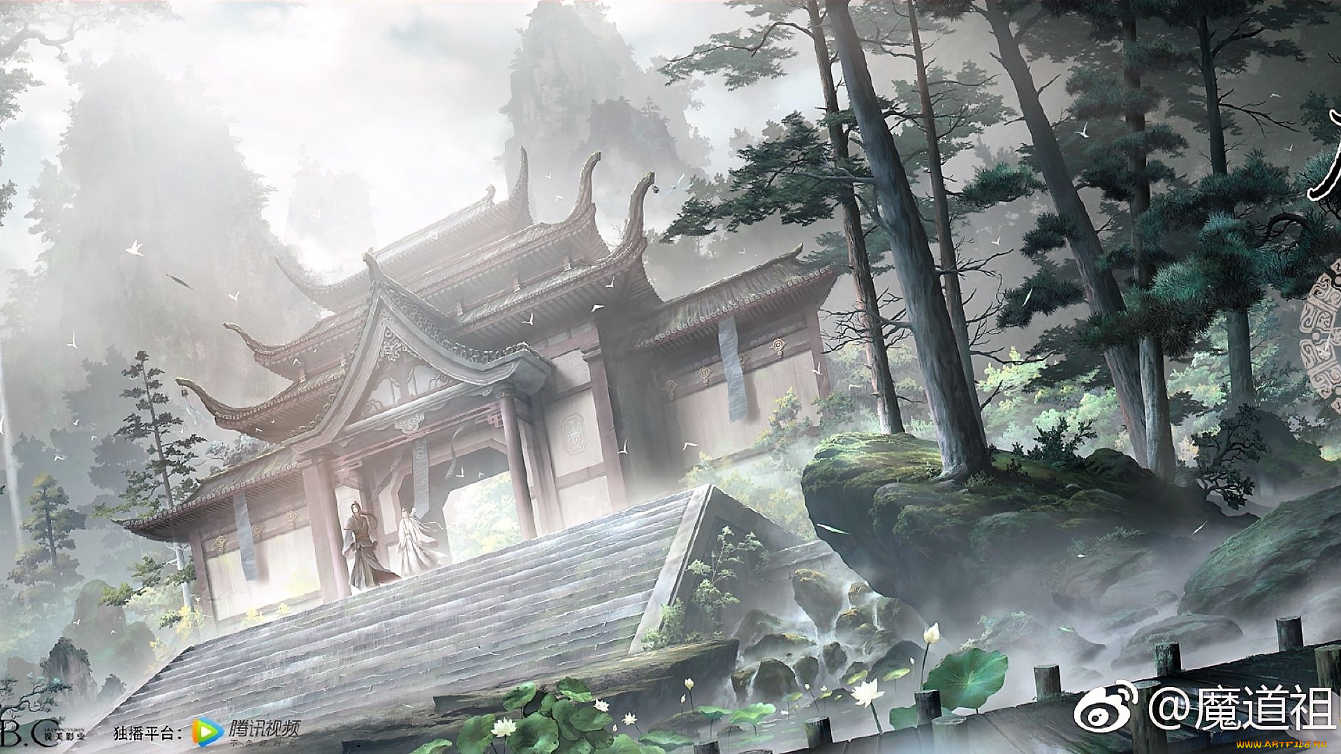 аниме, mo, dao, zu, shi, вэй, усянь, лань, ванцзы, гусу, деревья