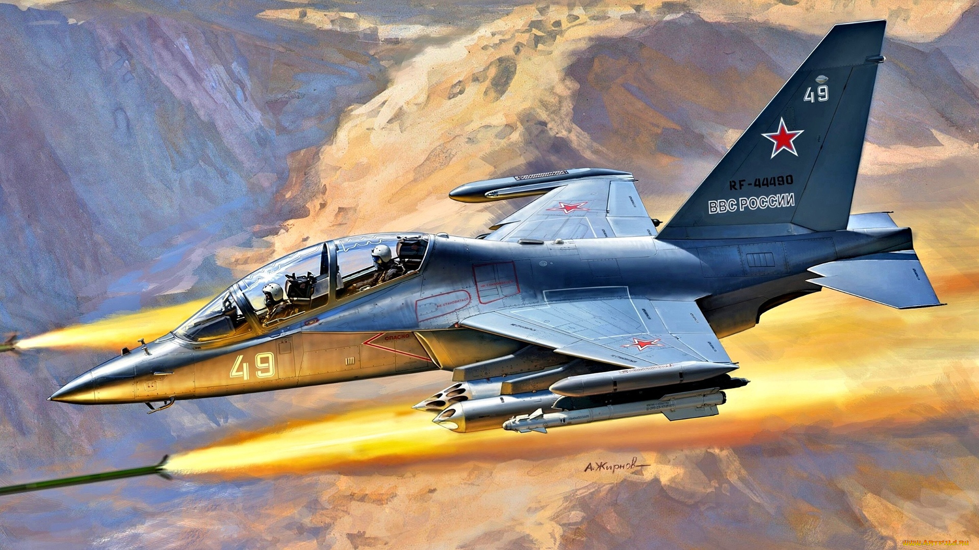 авиация, 3д, рисованые, v-graphic, як-130