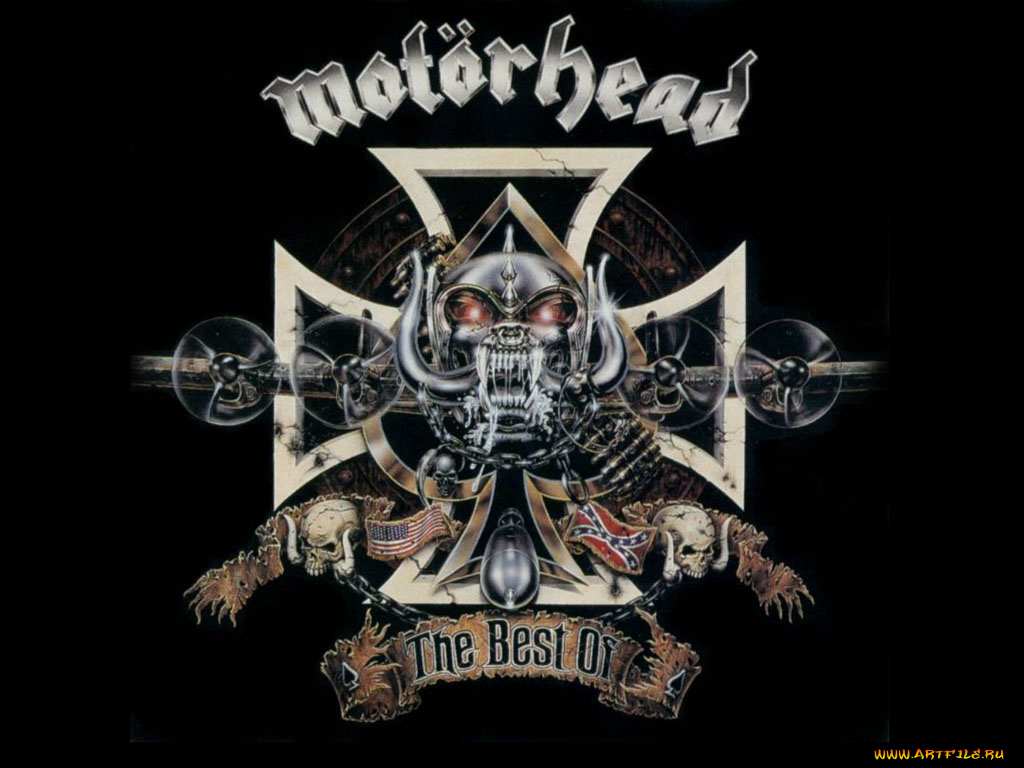 музыка, другое