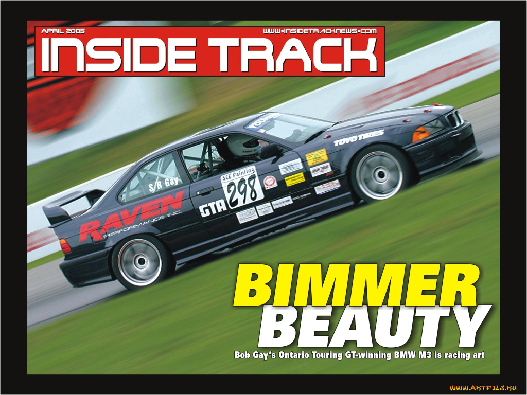 спорт, автоспорт