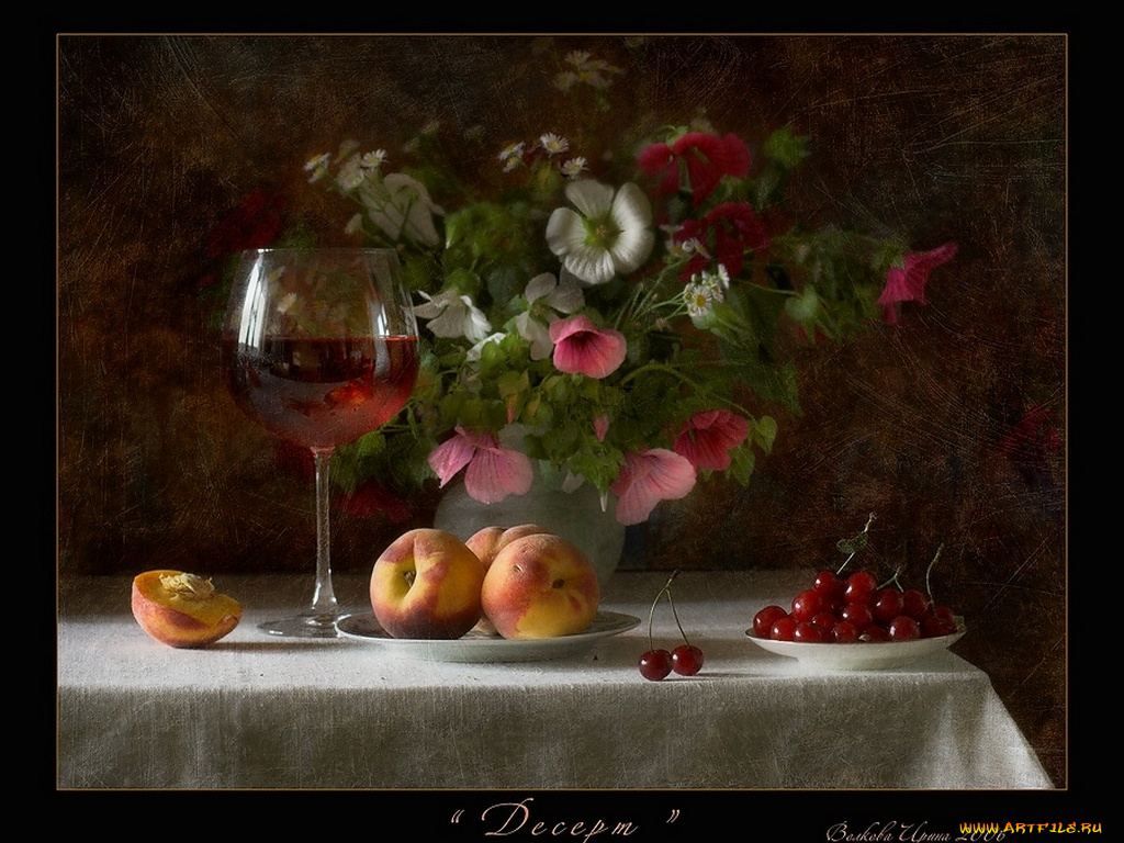 volkova, irina, десерт, еда, натюрморт