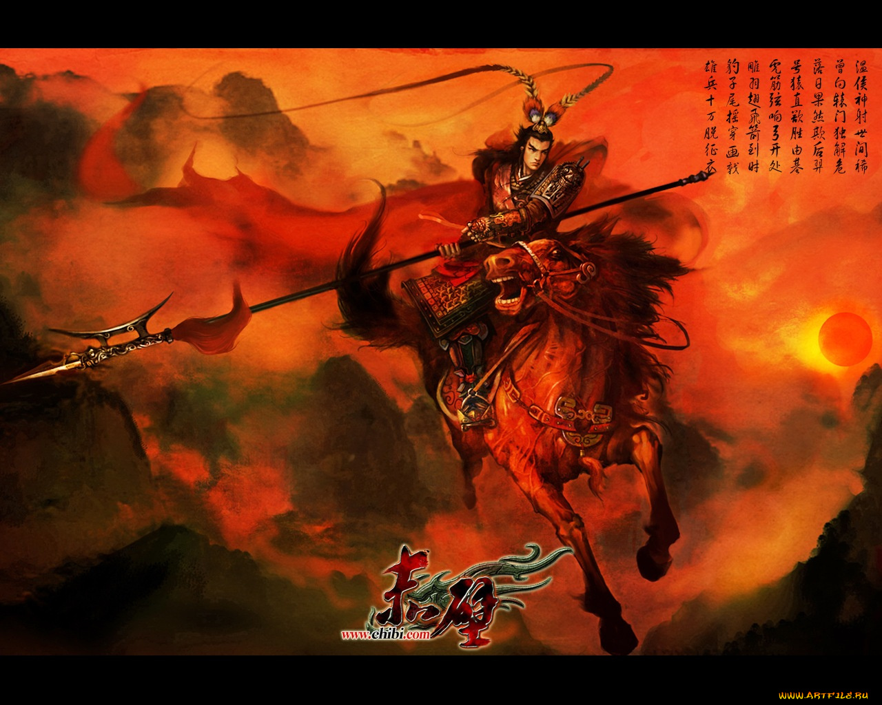 видео, игры, red, cliff