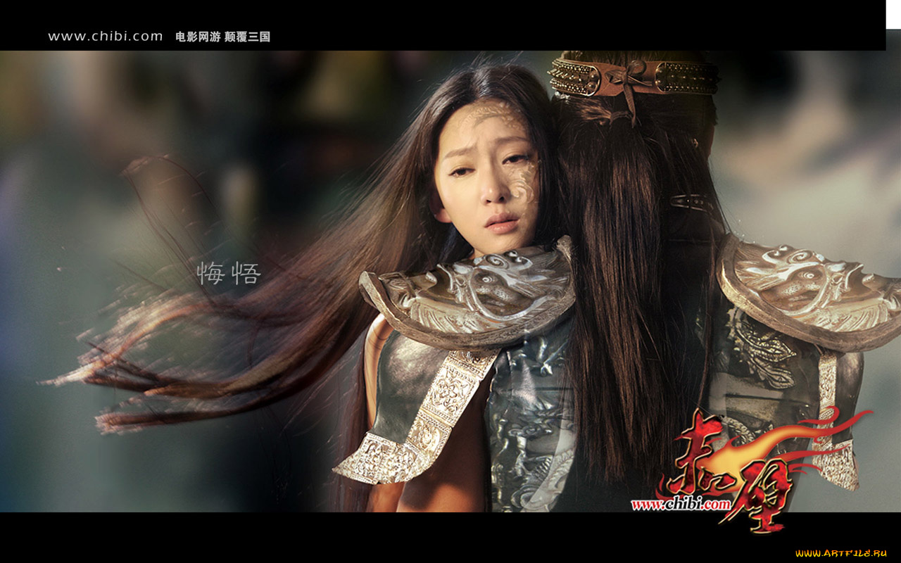 видео, игры, red, cliff