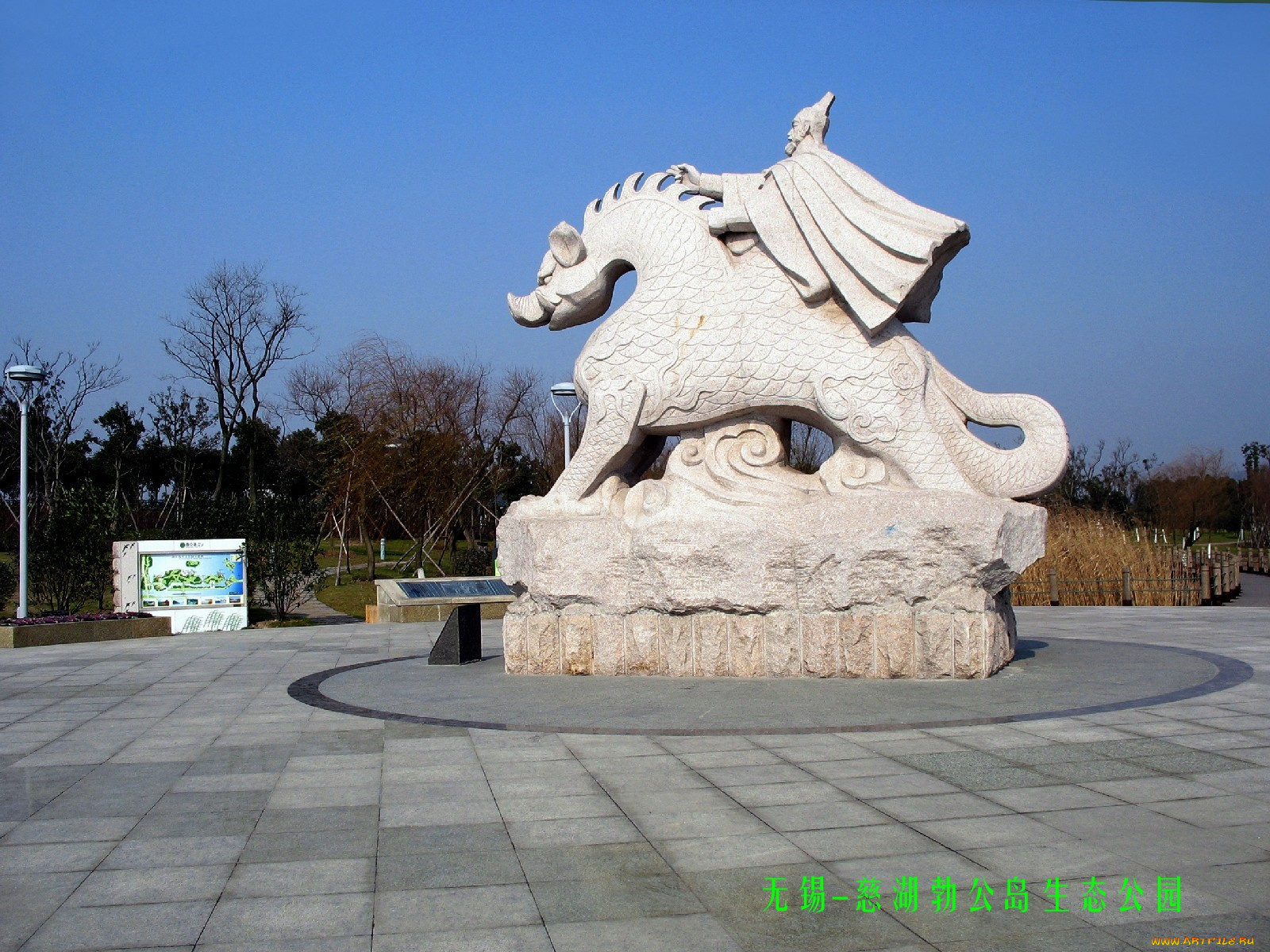 города, памятники, скульптуры, арт, объекты, конь, скульптура