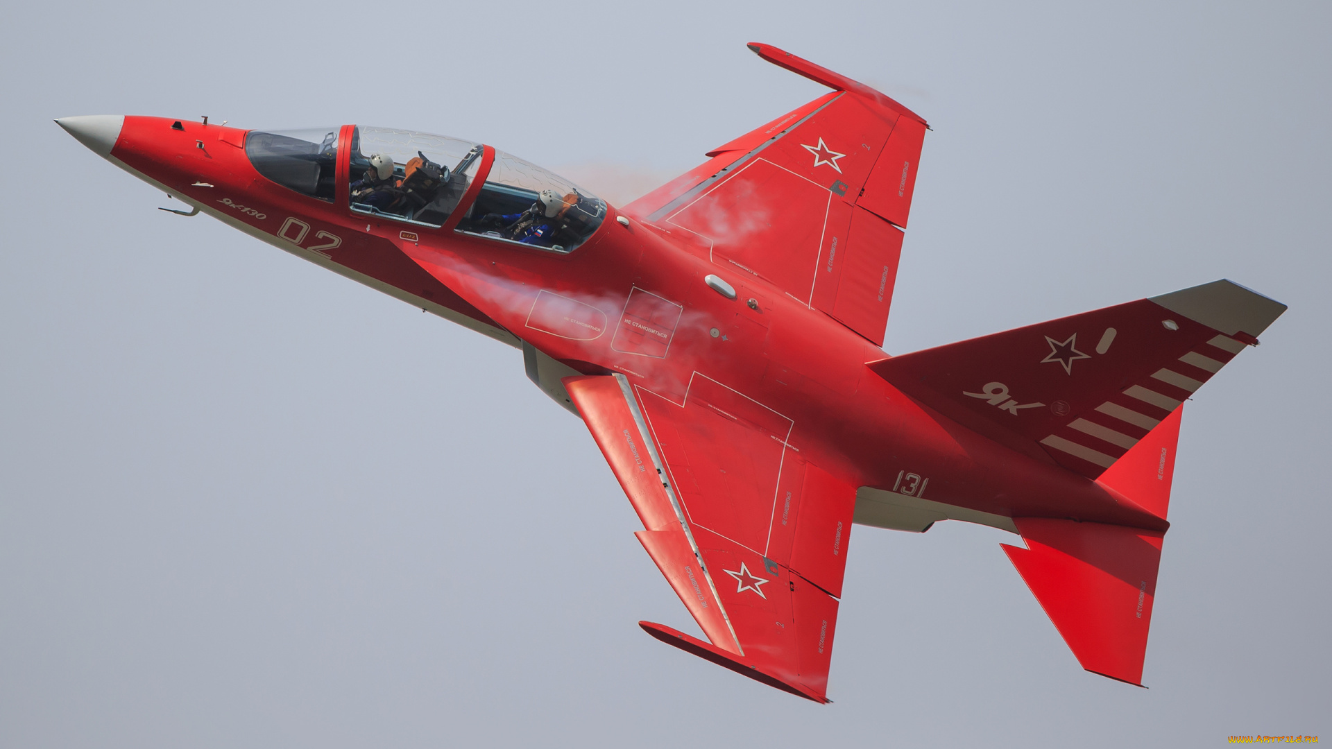 авиация, боевые, самолёты, як-130