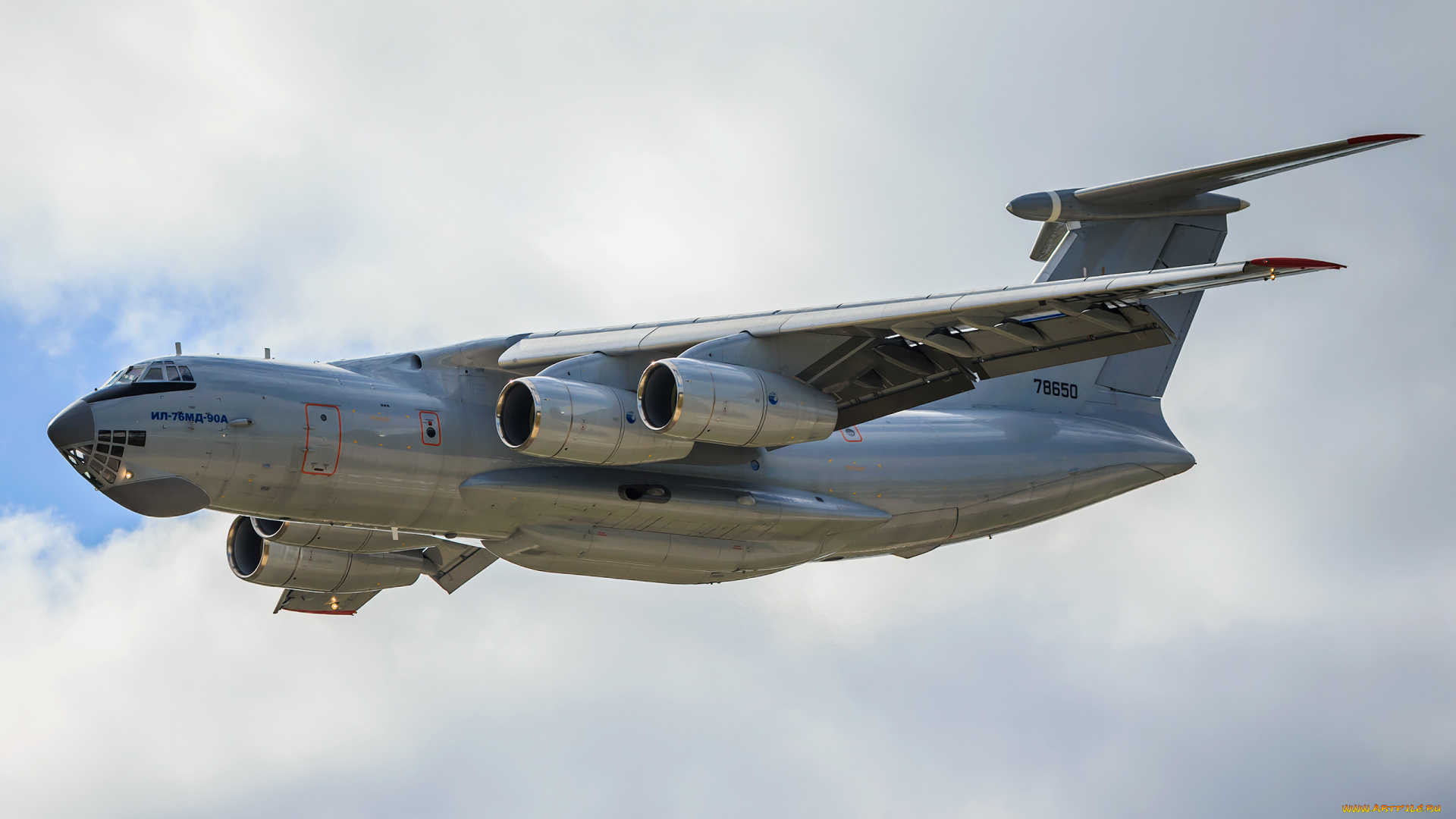 авиация, грузовые, самолёты, ил-76мд-90а