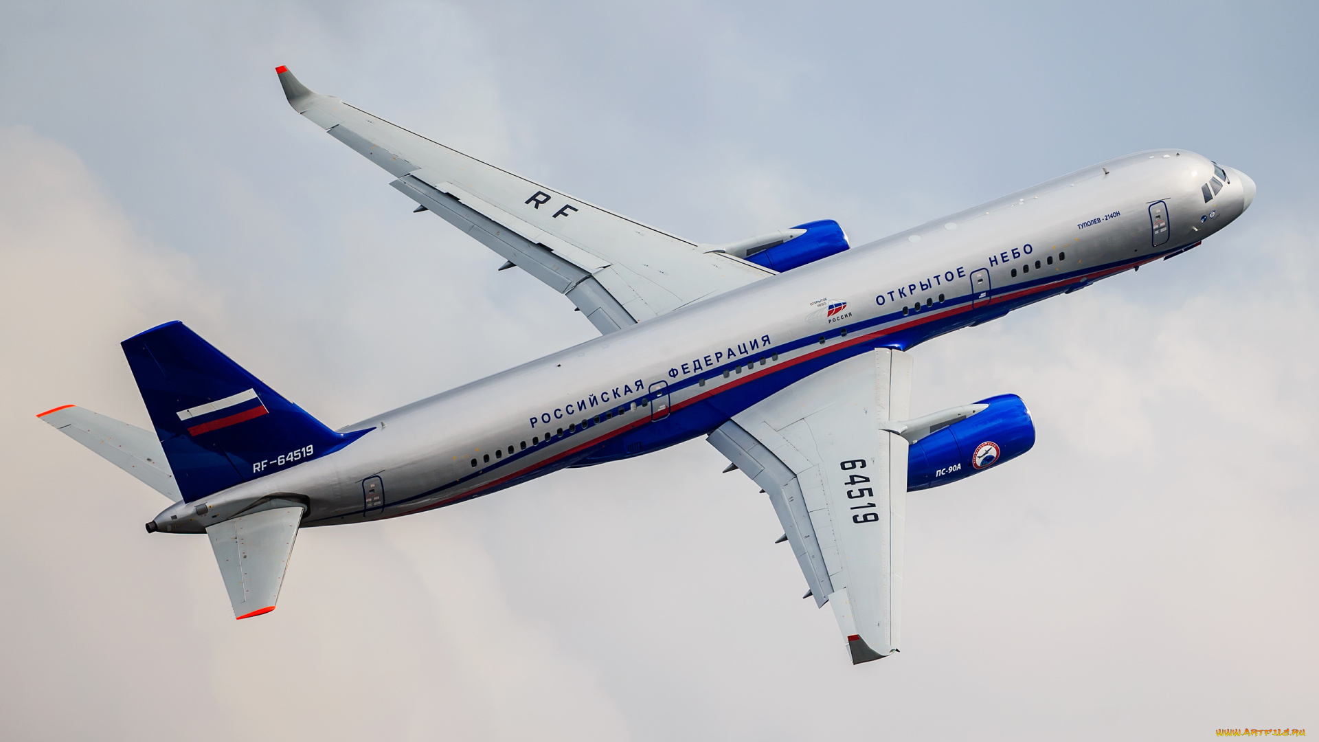 авиация, пассажирские, самолёты, ту-214он