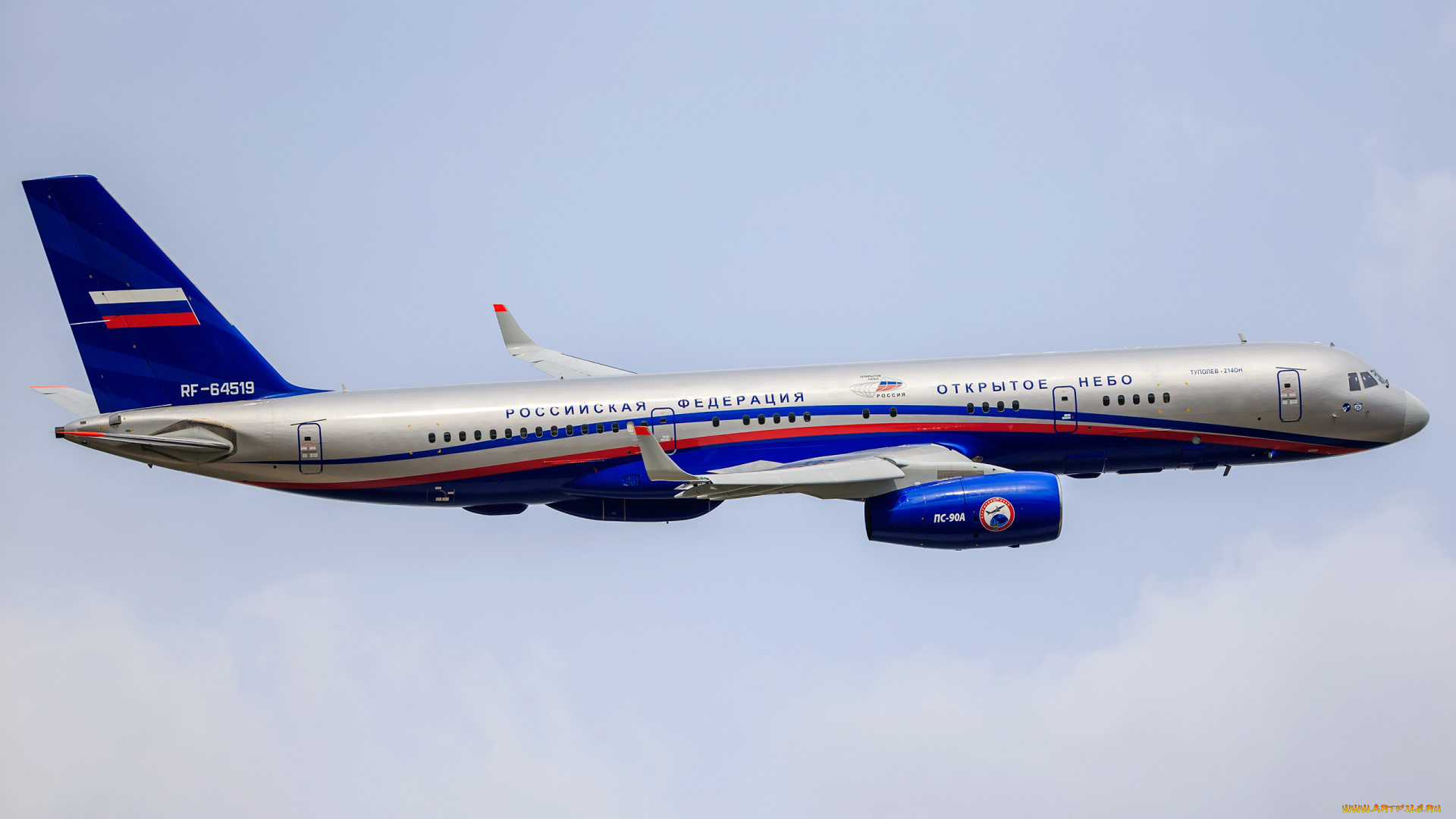 авиация, пассажирские, самолёты, ту-214он, россия, туполев