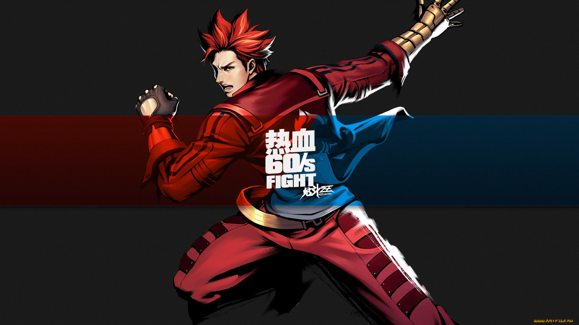 xuan, dou, zhi, wang, видео, игры, ~~~другое~~~, мальчик, перчатки