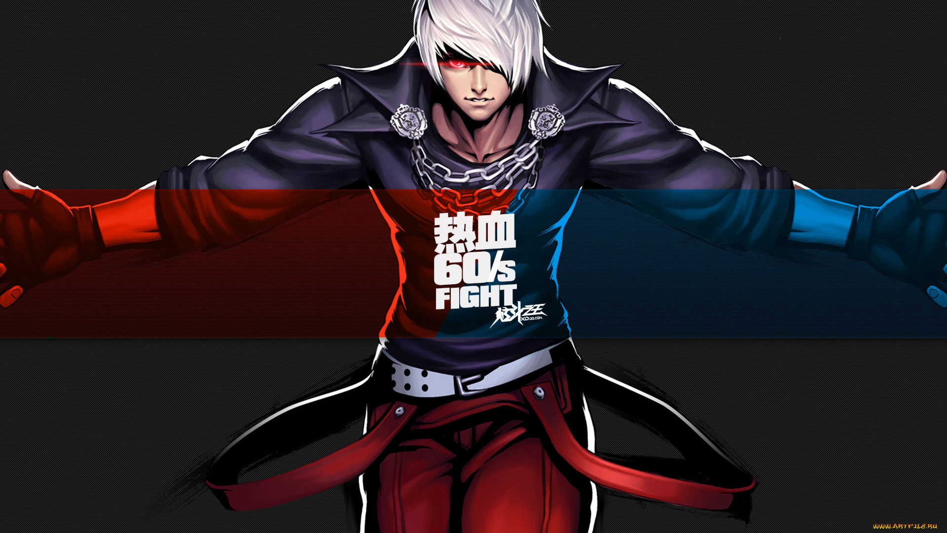 xuan, dou, zhi, wang, видео, игры, ~~~другое~~~, мальчик