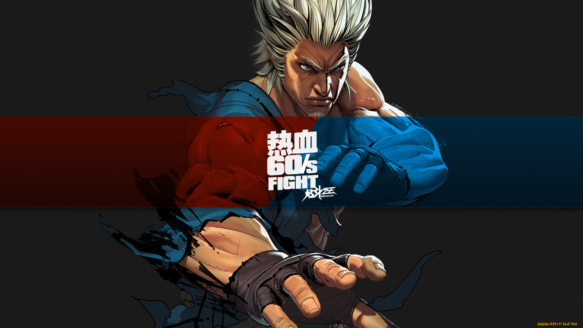 xuan, dou, zhi, wang, видео, игры, ~~~другое~~~, руки