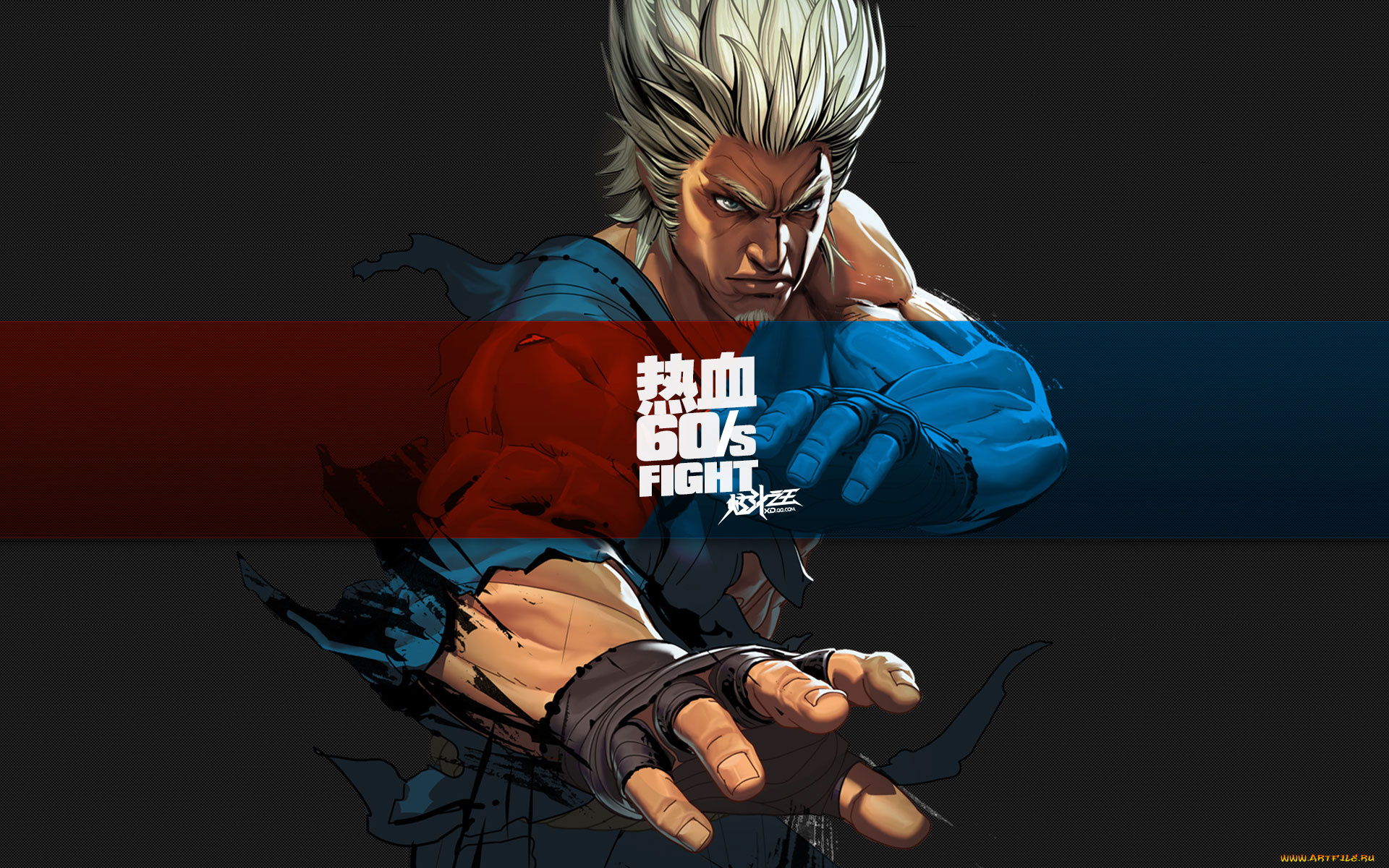 xuan, dou, zhi, wang, видео, игры, ~~~другое~~~, руки