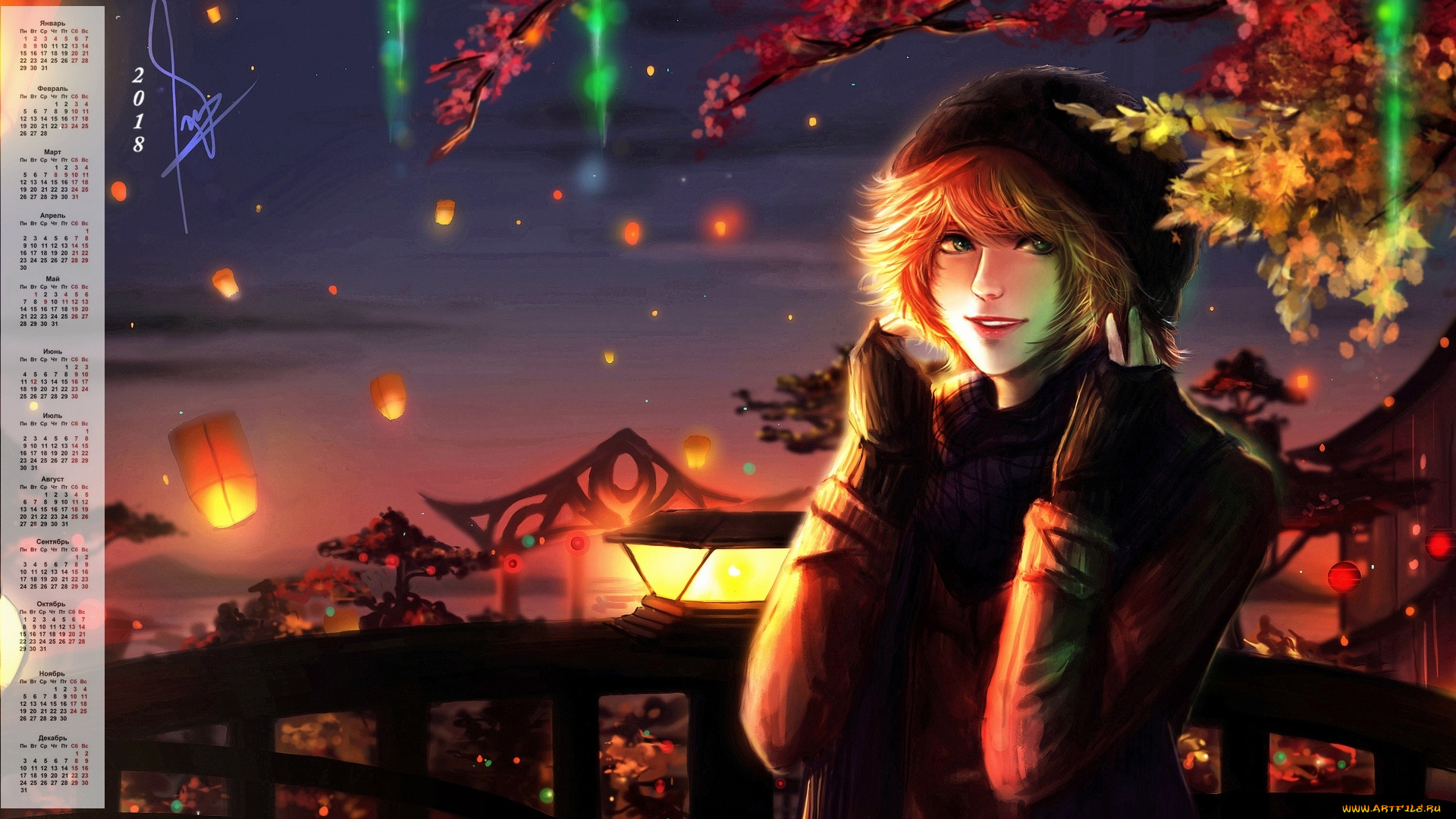 календари, рисованные, , векторная, графика, фонарь, взгляд