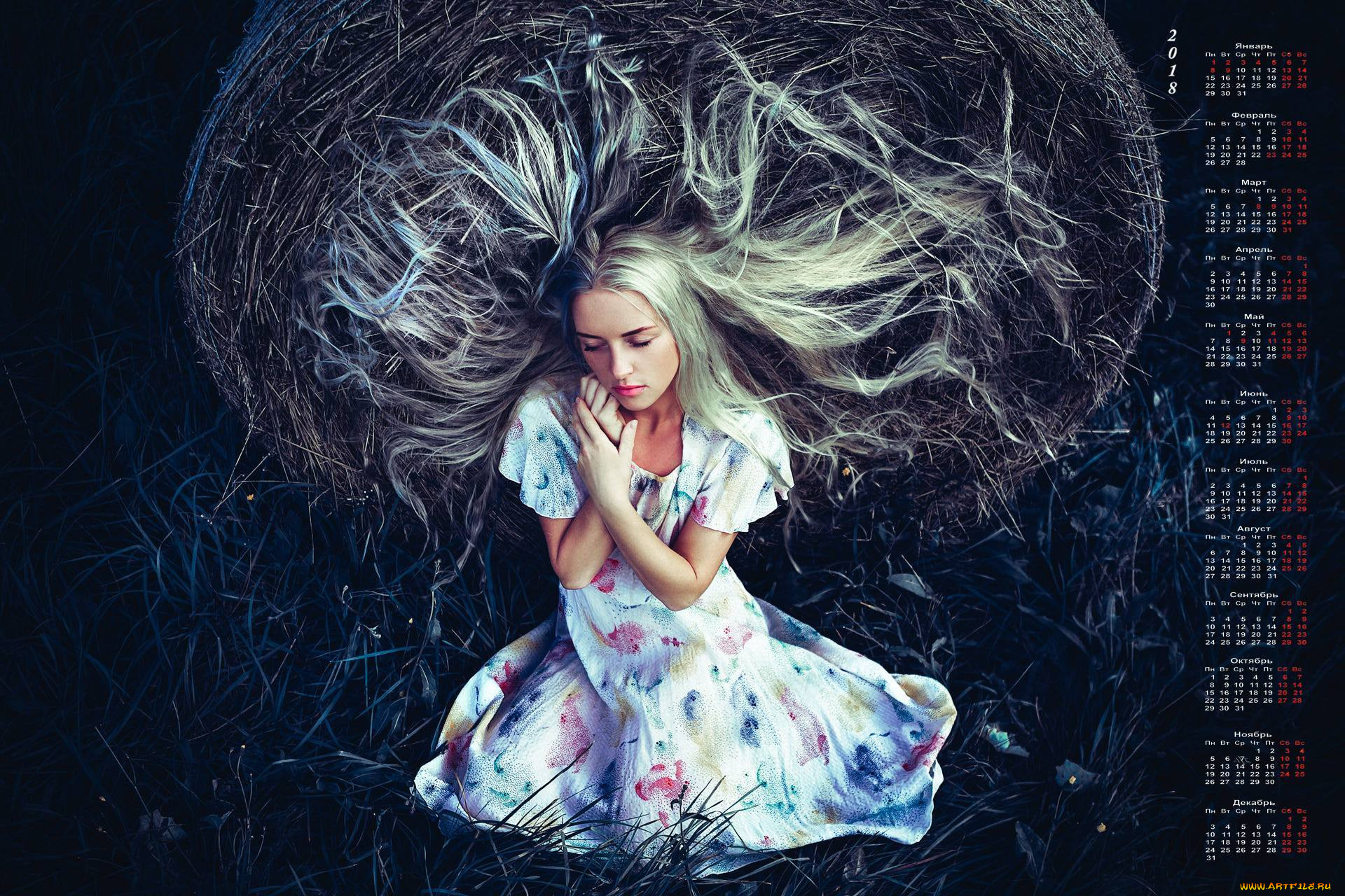 календари, девушки, трава