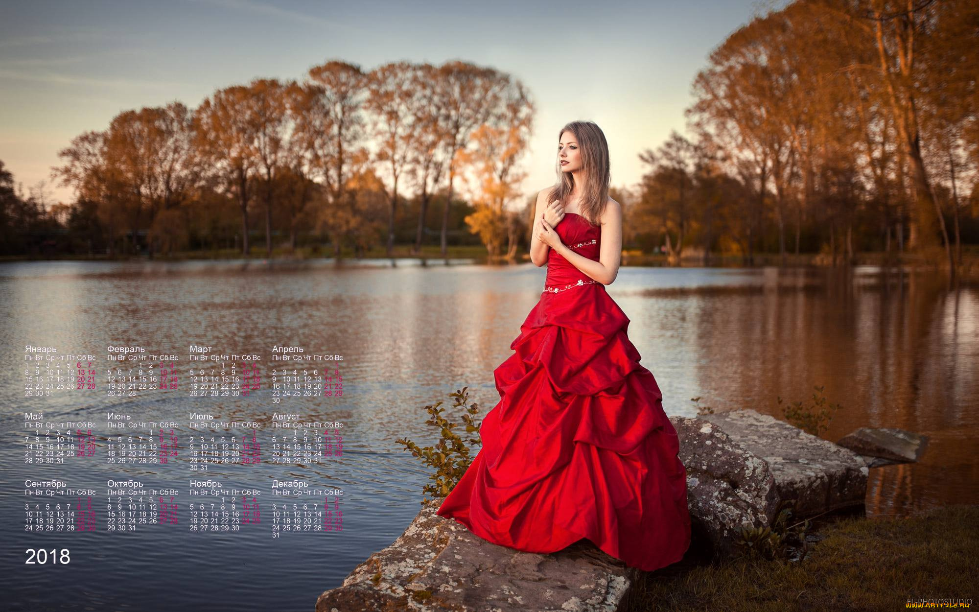 календари, девушки, камни, деревья, водоем