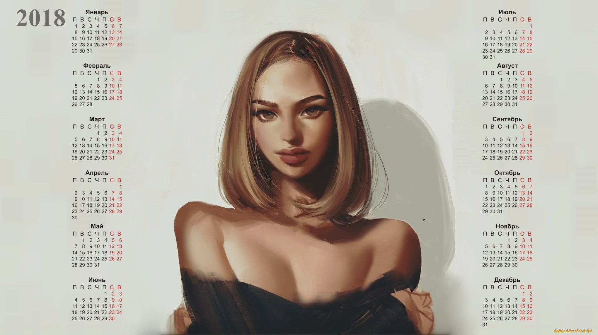 календари, рисованные, , векторная, графика, женщина, взгляд