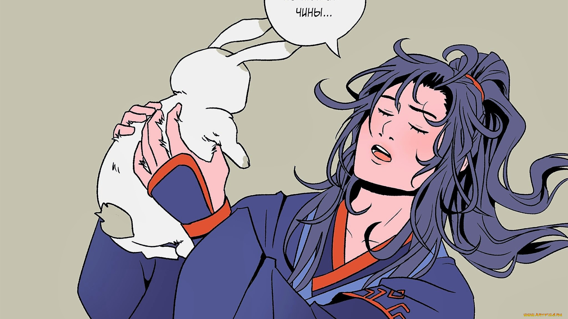 аниме, mo, dao, zu, shi, вэй, усянь, кролик