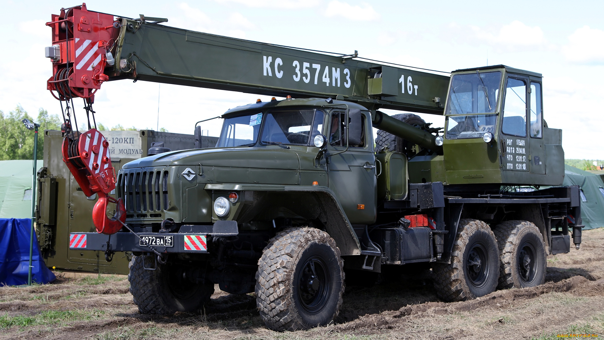 техника, краны, ural