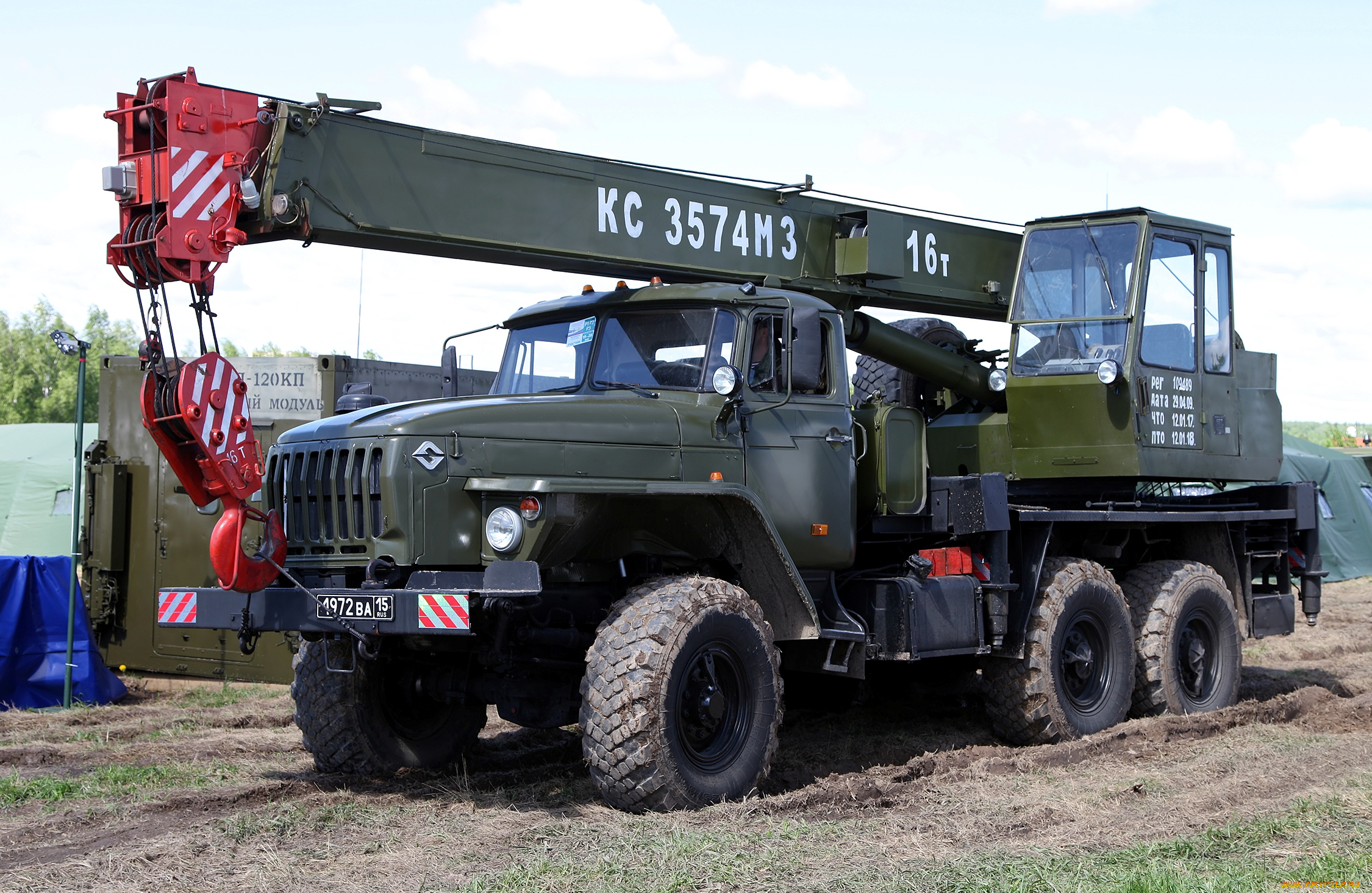 техника, краны, ural