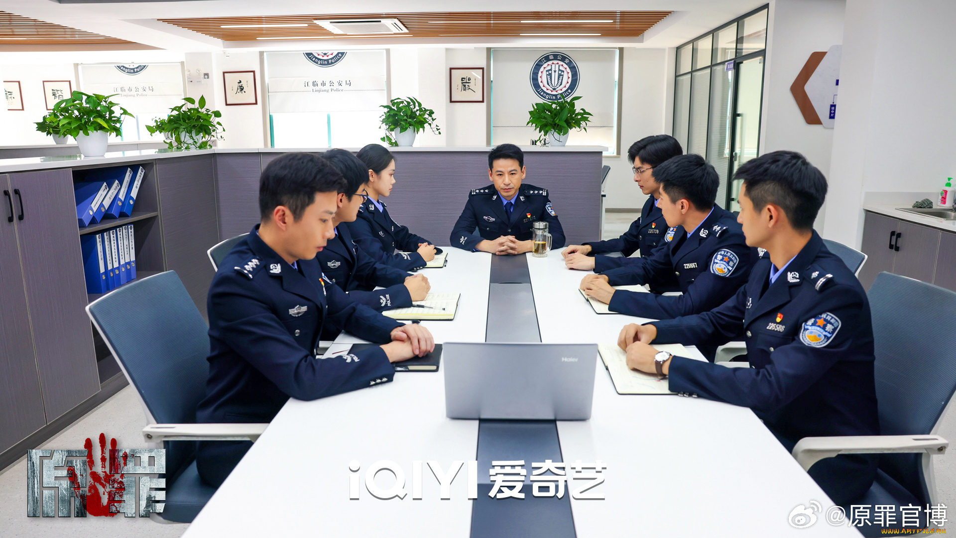 кино, фильмы, original, sin, , сериал, ван, хао, сюань