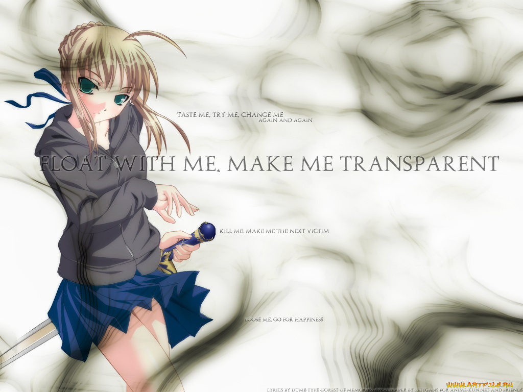 аниме, fate, stay, night