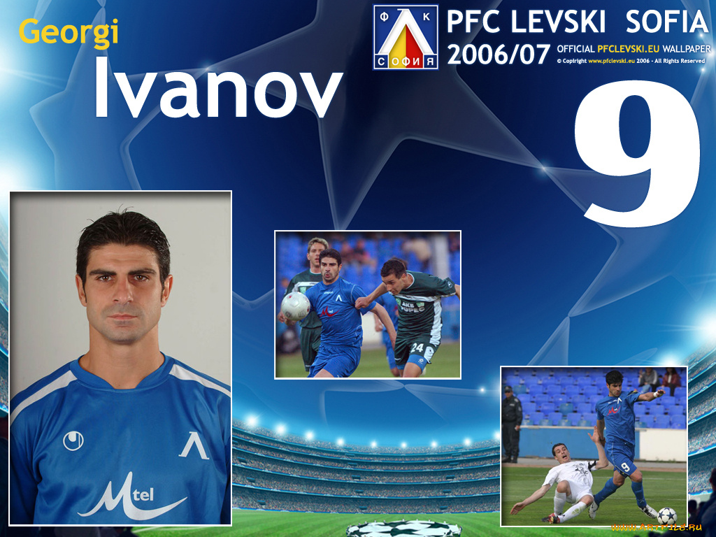 спорт, футбол